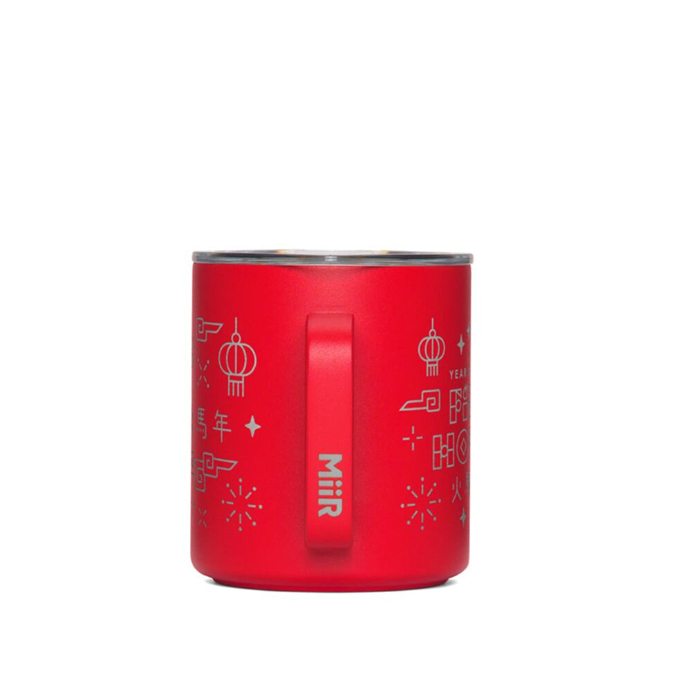 fire-horse-camp-cup-etched-e7 PDP-12oz_Camp_Cup_Cascara_Red_360_LNY_2026_Studio_v1_TB__CCU1SV12428.jpg