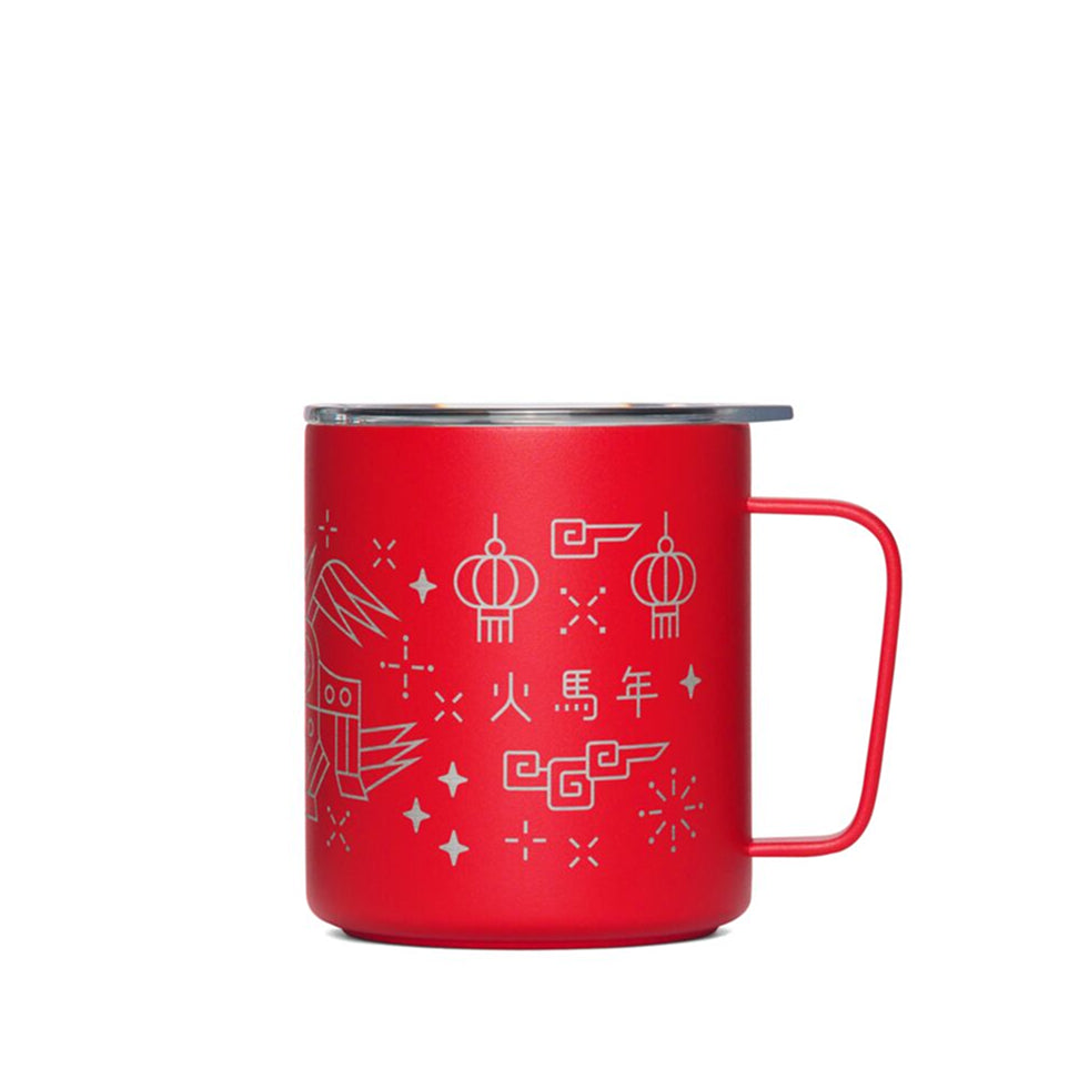 fire-horse-camp-cup-etched-e7 PDP-12oz_Camp_Cup_Cascara_Red_90_LNY_2026_Studio_v1_TB__CCU1SV12428.jpg