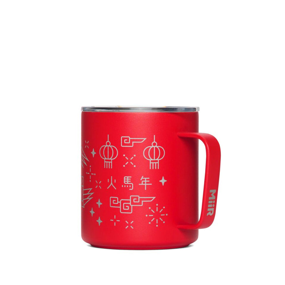 fire-horse-camp-cup-etched-e7 PDP-12oz_Camp_Cup_Cascara_Red_Front_LNY_2026_Studio_v1_TB_CCU1SV12428.jpg