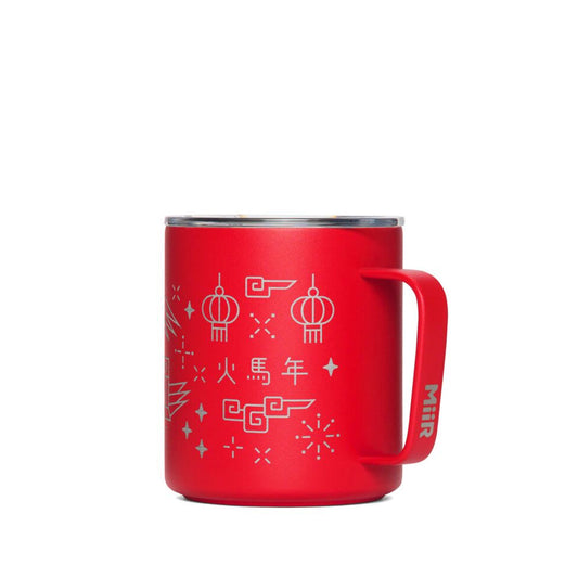 fire-horse-camp-cup-etched-e7 PDP-12oz_Camp_Cup_Cascara_Red_Front_LNY_2026_Studio_v1_TB_CCU1SV12428.jpg
