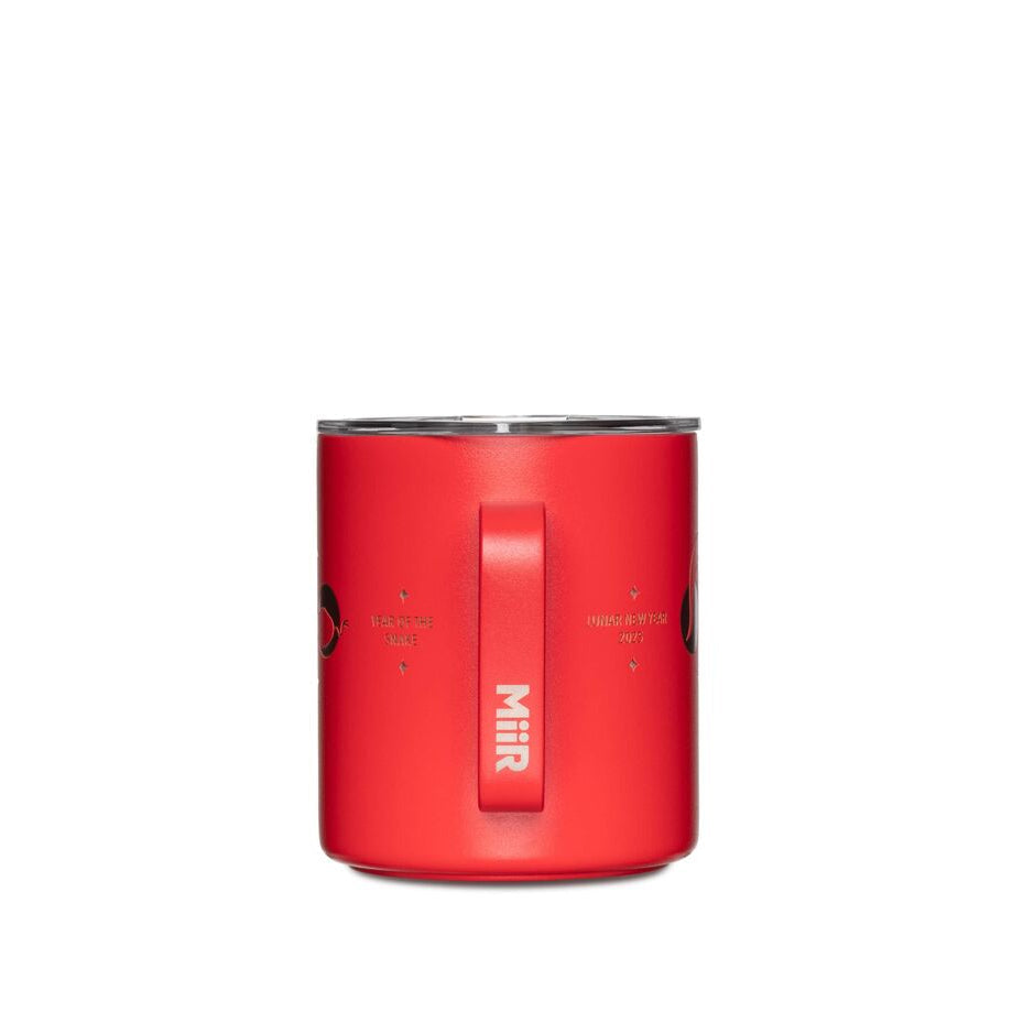 2025-lunar-new-year-camp-cup-o7 WebPDP-12oz_Camp_Cup_LNY_X2Studio__CCU1SV12413_360_1.jpg
